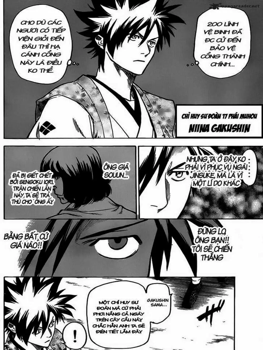 Truyện Tranh Ngã Gian Loạn - Gamaran trang 5