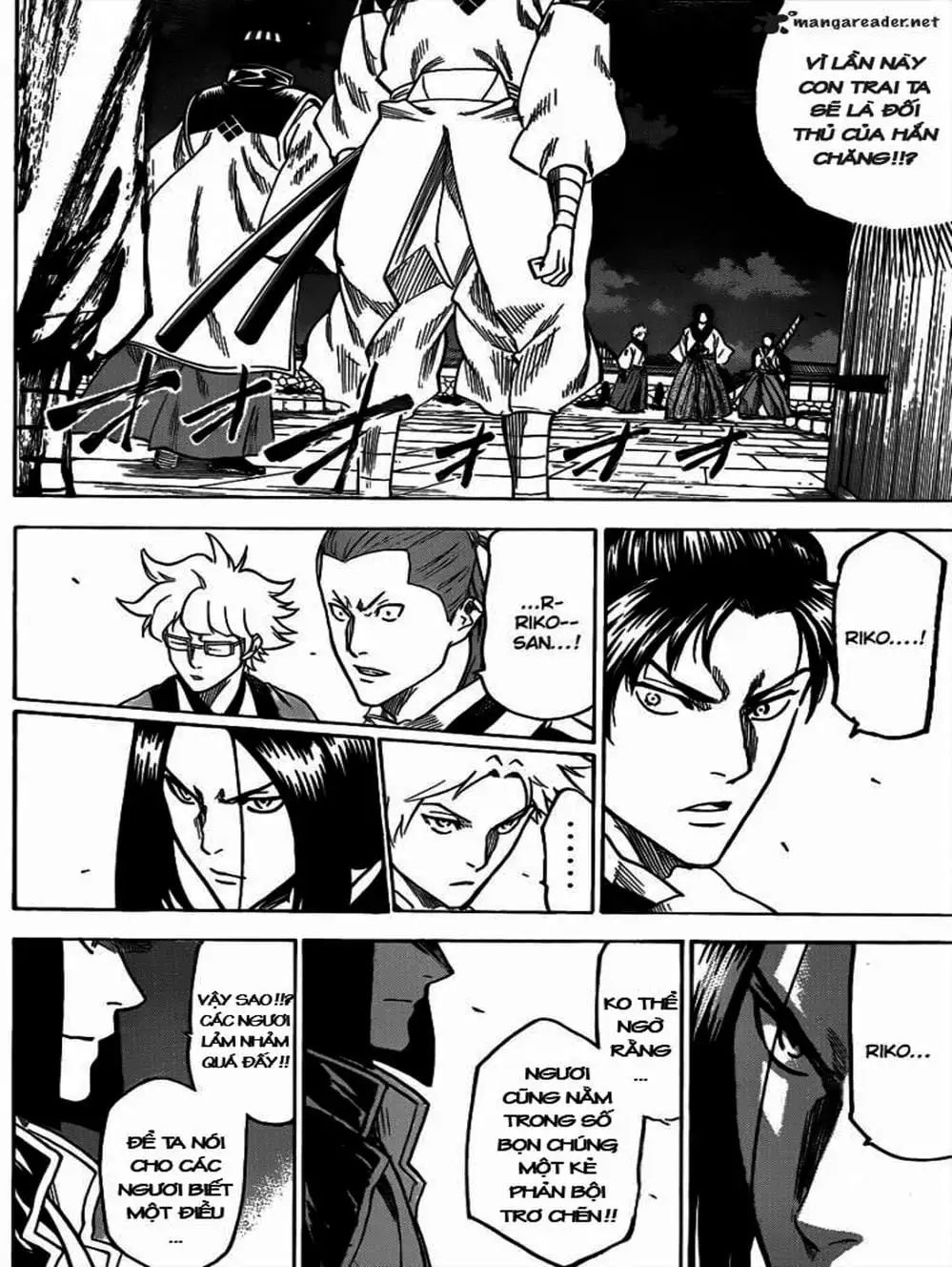 Truyện Tranh Ngã Gian Loạn - Gamaran trang 5