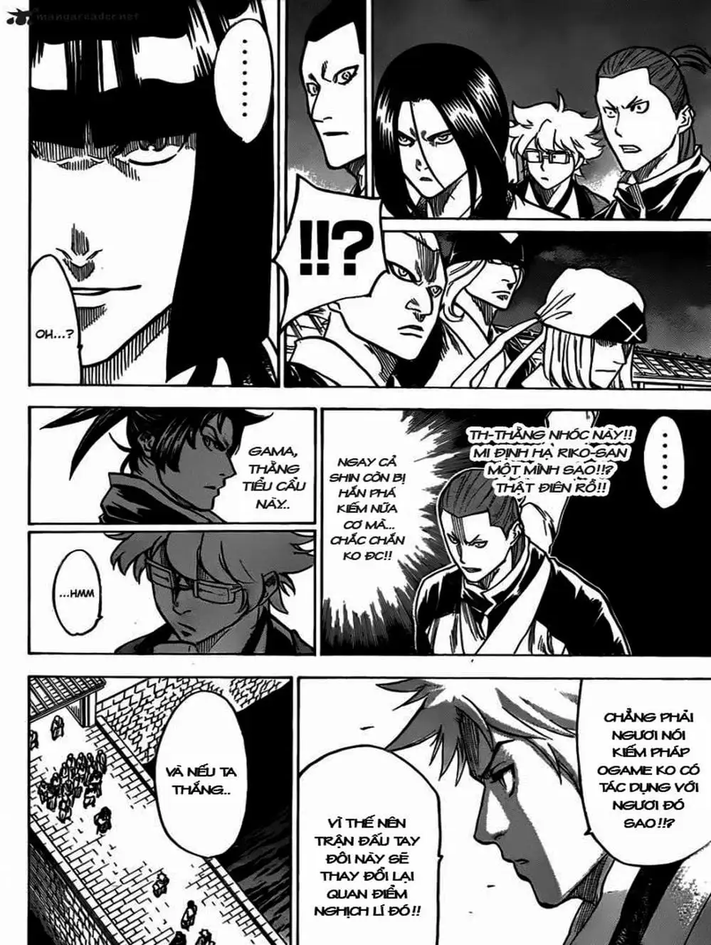 Truyện Tranh Ngã Gian Loạn - Gamaran trang 5