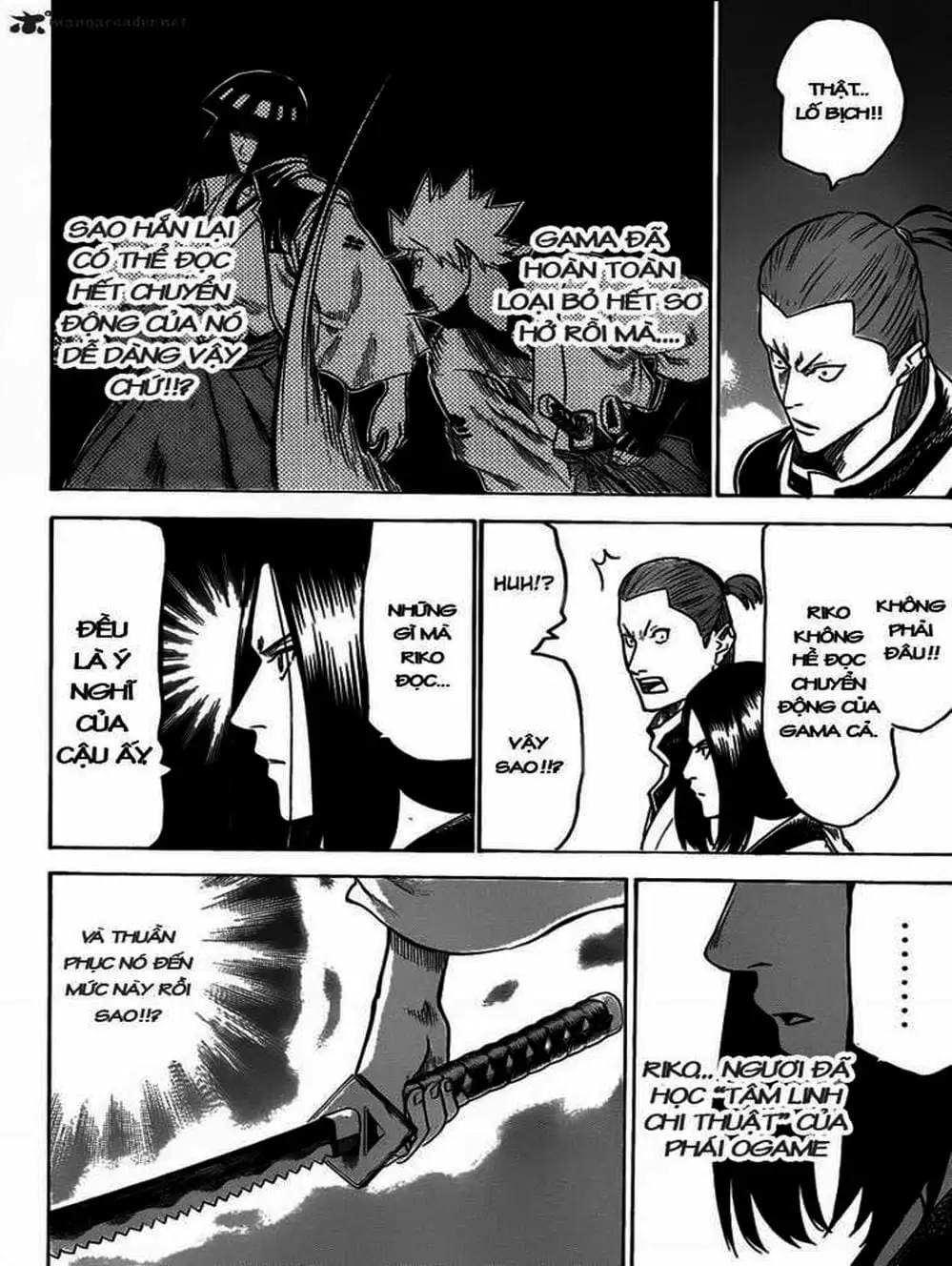 Truyện Tranh Ngã Gian Loạn - Gamaran trang 5