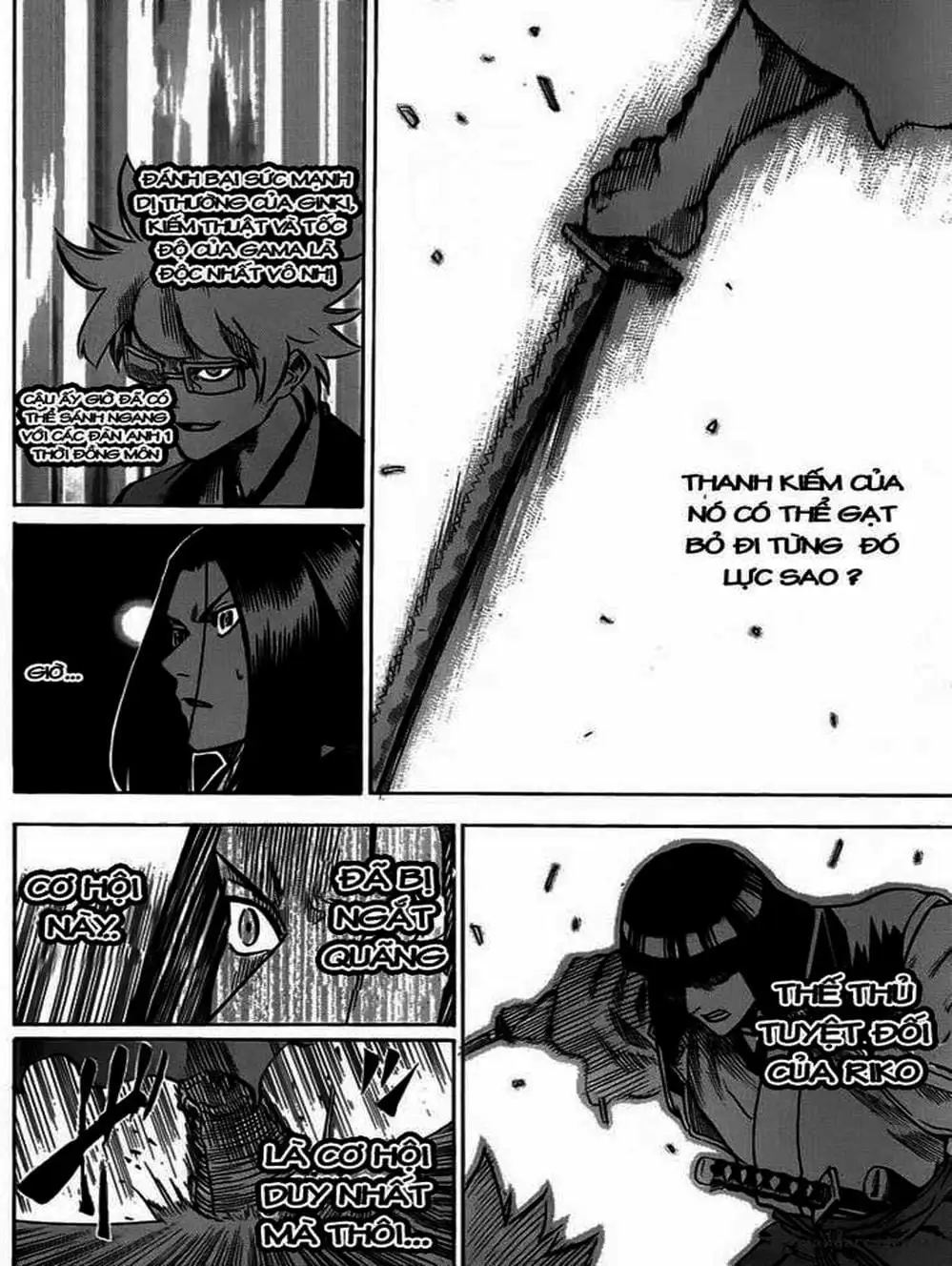 Truyện Tranh Ngã Gian Loạn - Gamaran trang 5