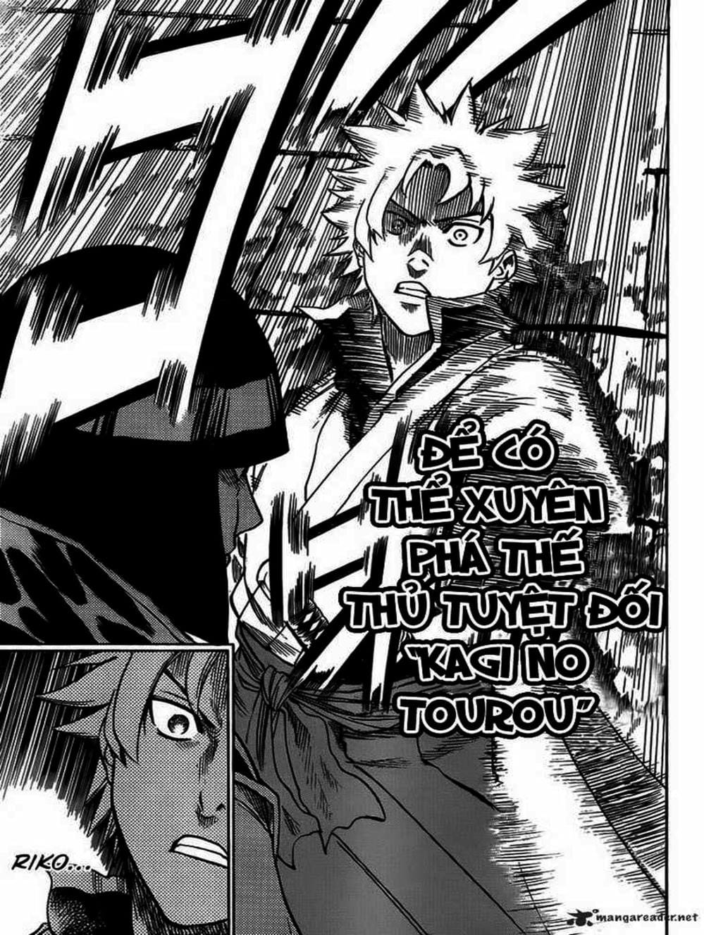 Truyện Tranh Ngã Gian Loạn - Gamaran trang 5