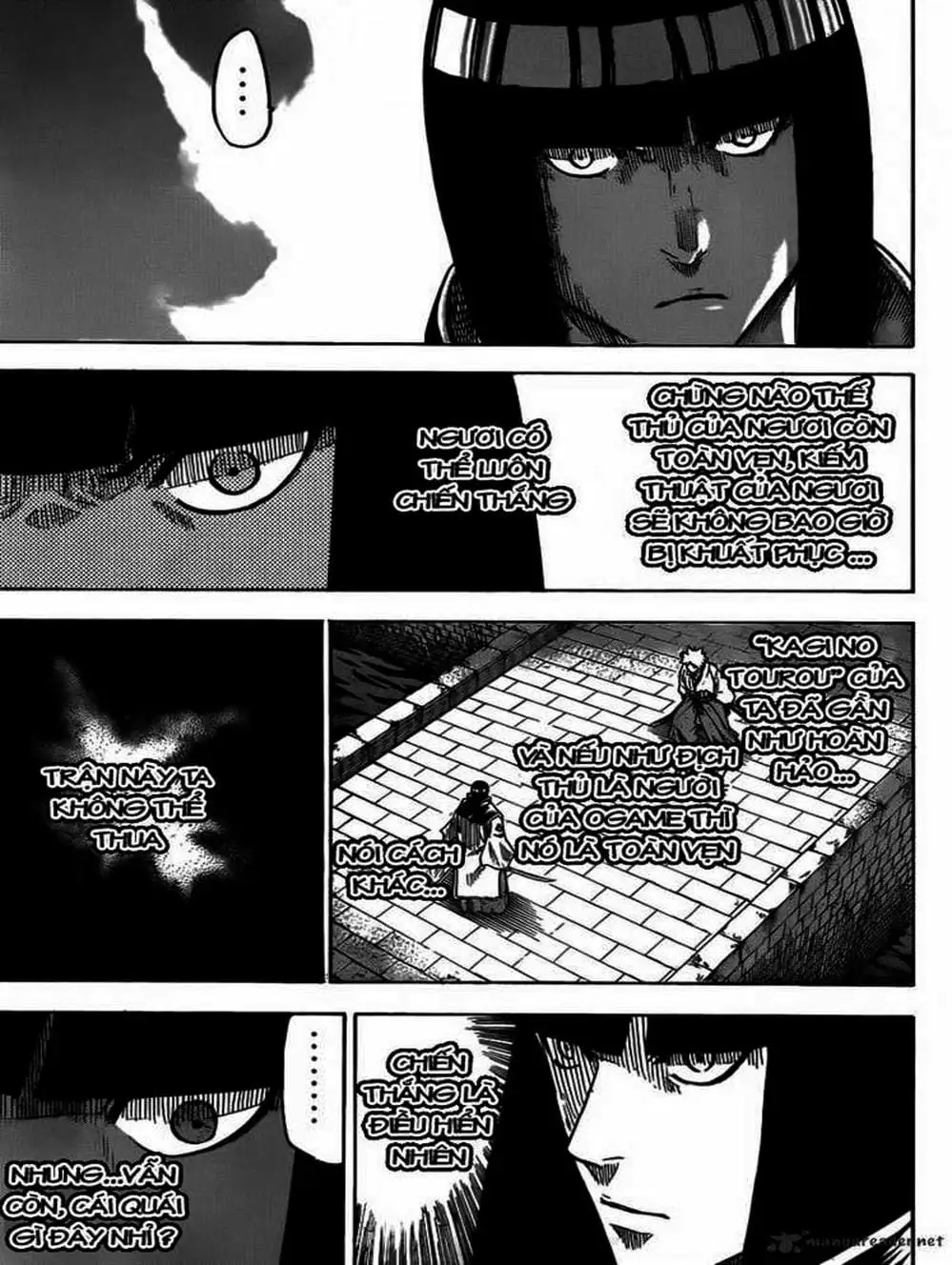 Truyện Tranh Ngã Gian Loạn - Gamaran trang 5