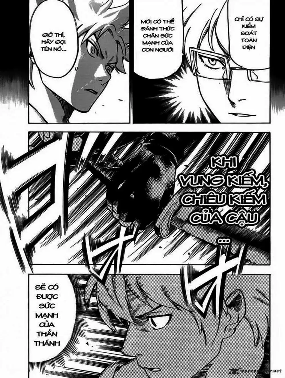 Truyện Tranh Ngã Gian Loạn - Gamaran trang 5