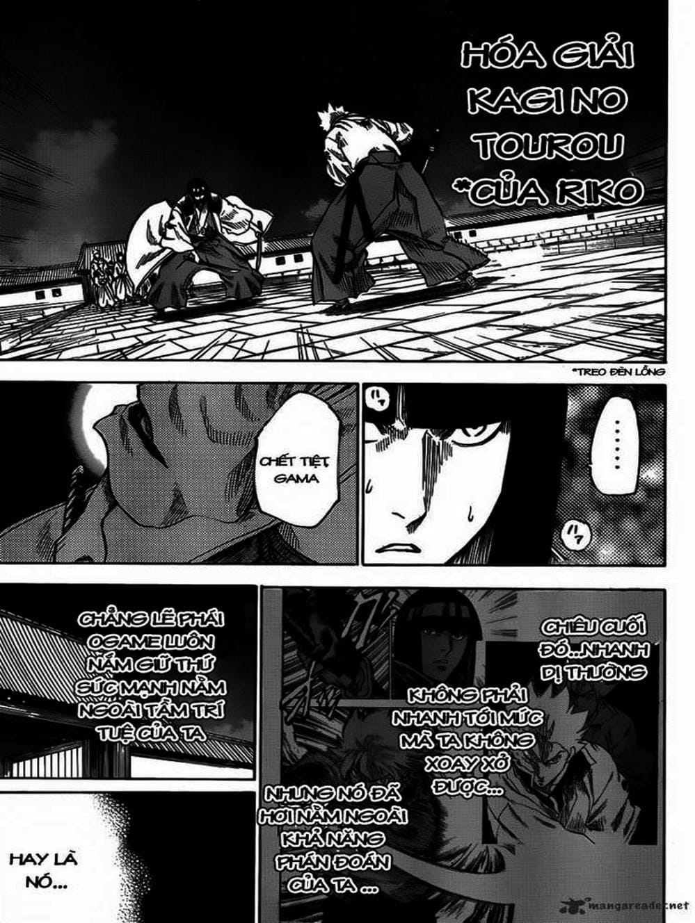 Truyện Tranh Ngã Gian Loạn - Gamaran trang 5