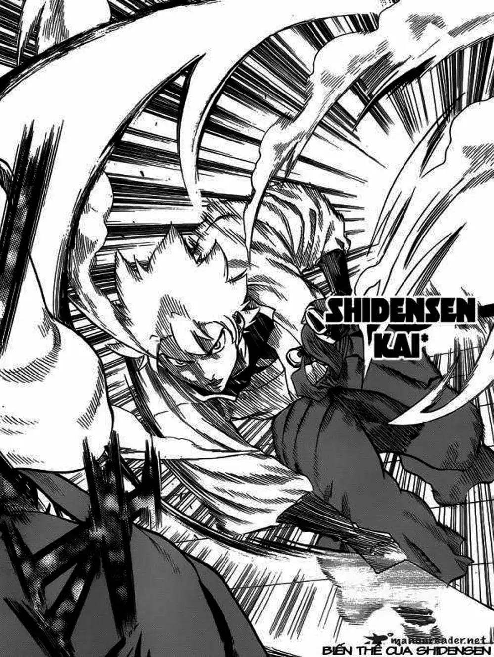 Truyện Tranh Ngã Gian Loạn - Gamaran trang 5