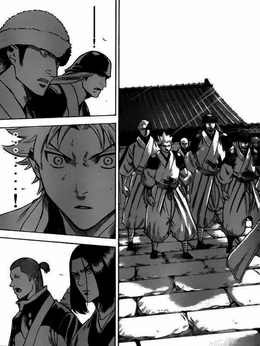 Truyện Tranh Ngã Gian Loạn - Gamaran trang 5