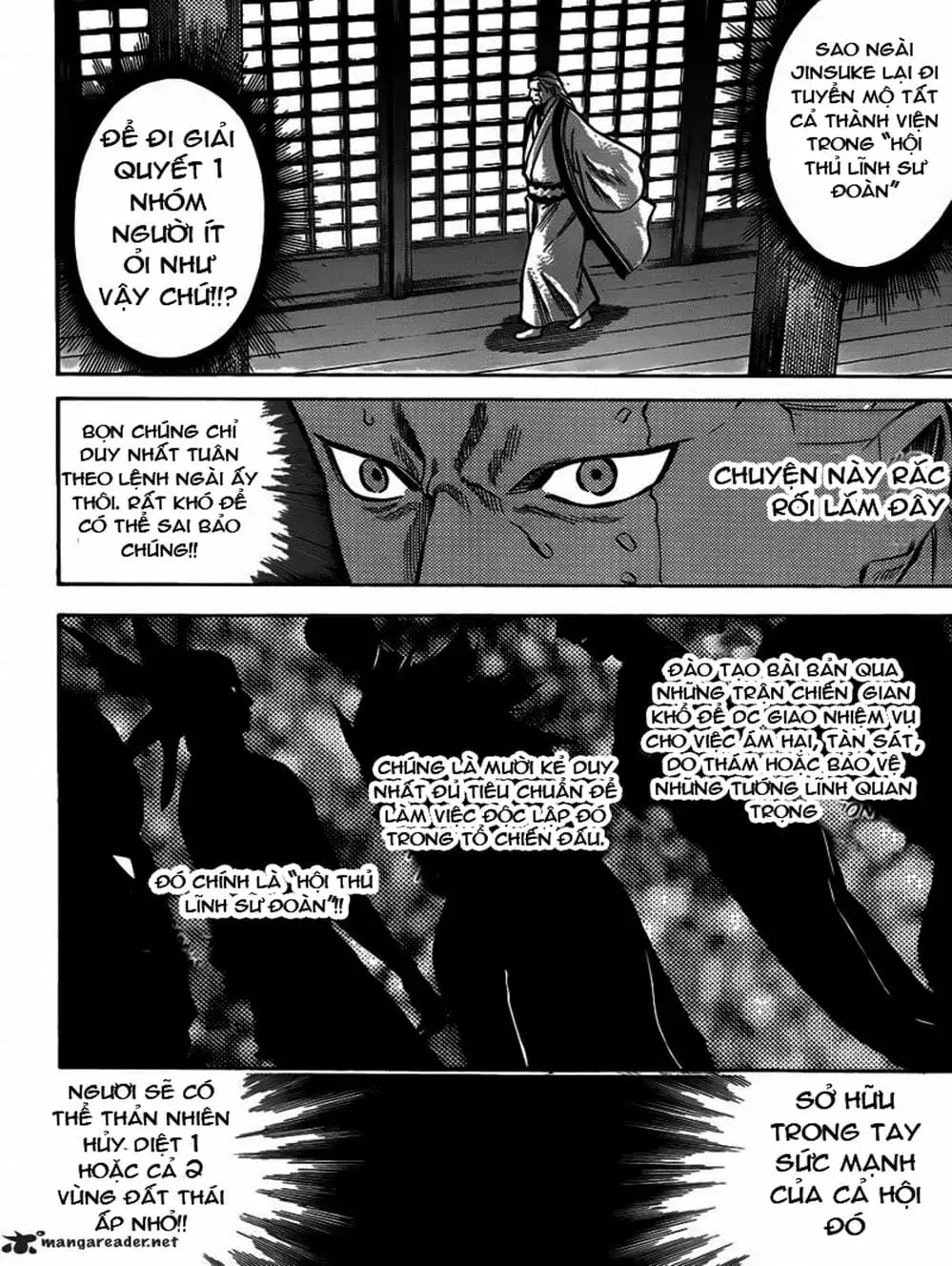 Truyện Tranh Ngã Gian Loạn - Gamaran trang 5
