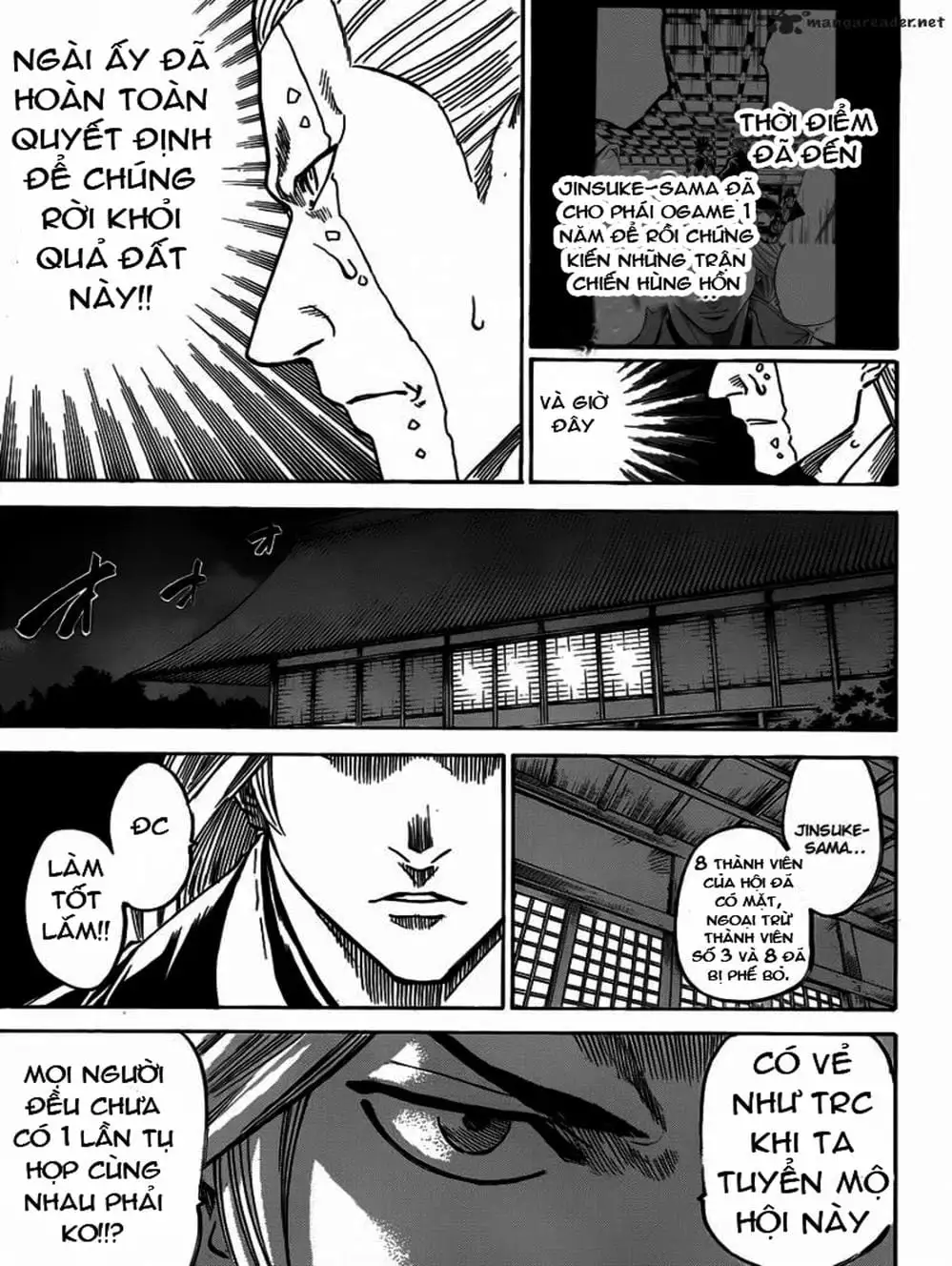 Truyện Tranh Ngã Gian Loạn - Gamaran trang 5