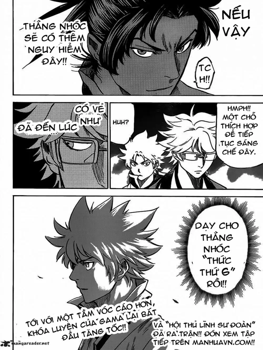 Truyện Tranh Ngã Gian Loạn - Gamaran trang 5