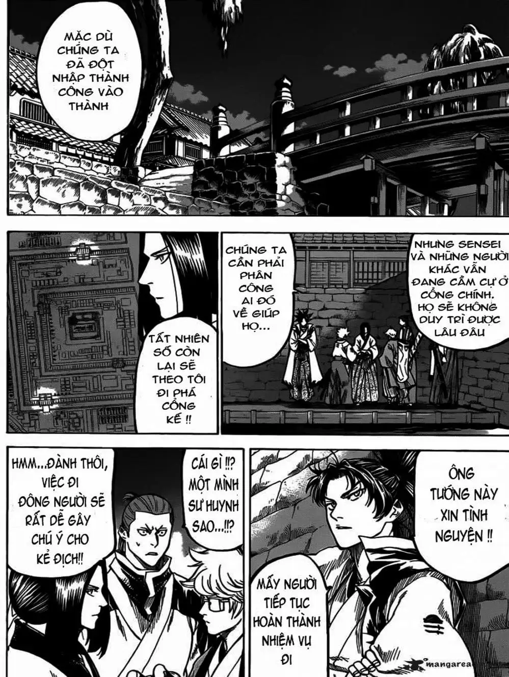 Truyện Tranh Ngã Gian Loạn - Gamaran trang 5