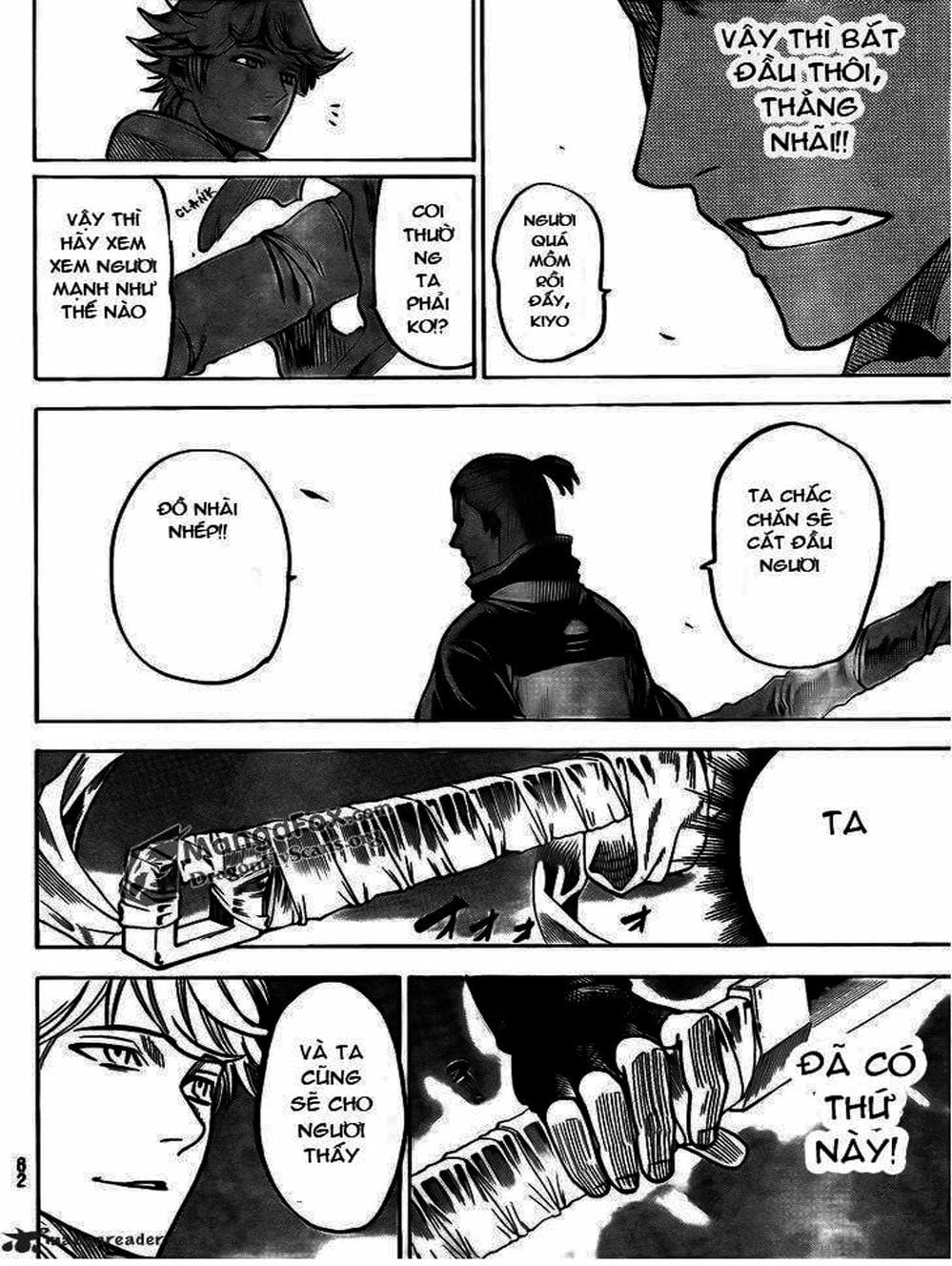 Truyện Tranh Ngã Gian Loạn - Gamaran trang 5