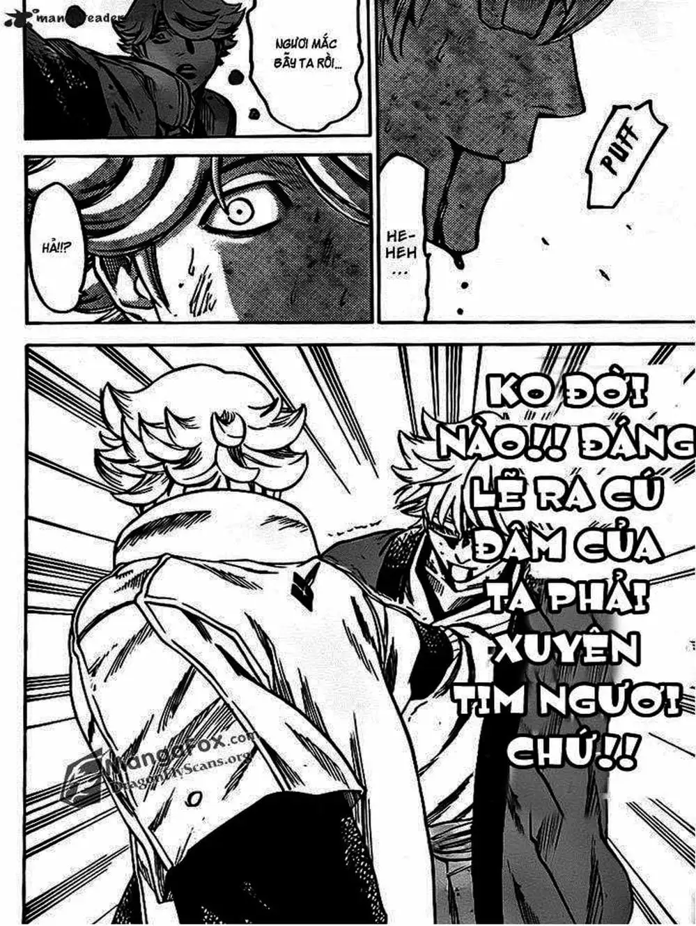 Truyện Tranh Ngã Gian Loạn - Gamaran trang 5