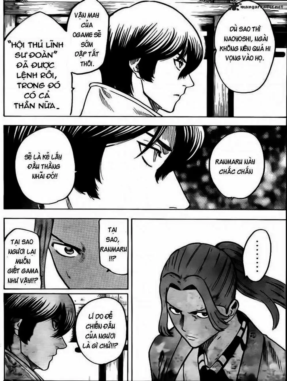 Truyện Tranh Ngã Gian Loạn - Gamaran trang 5