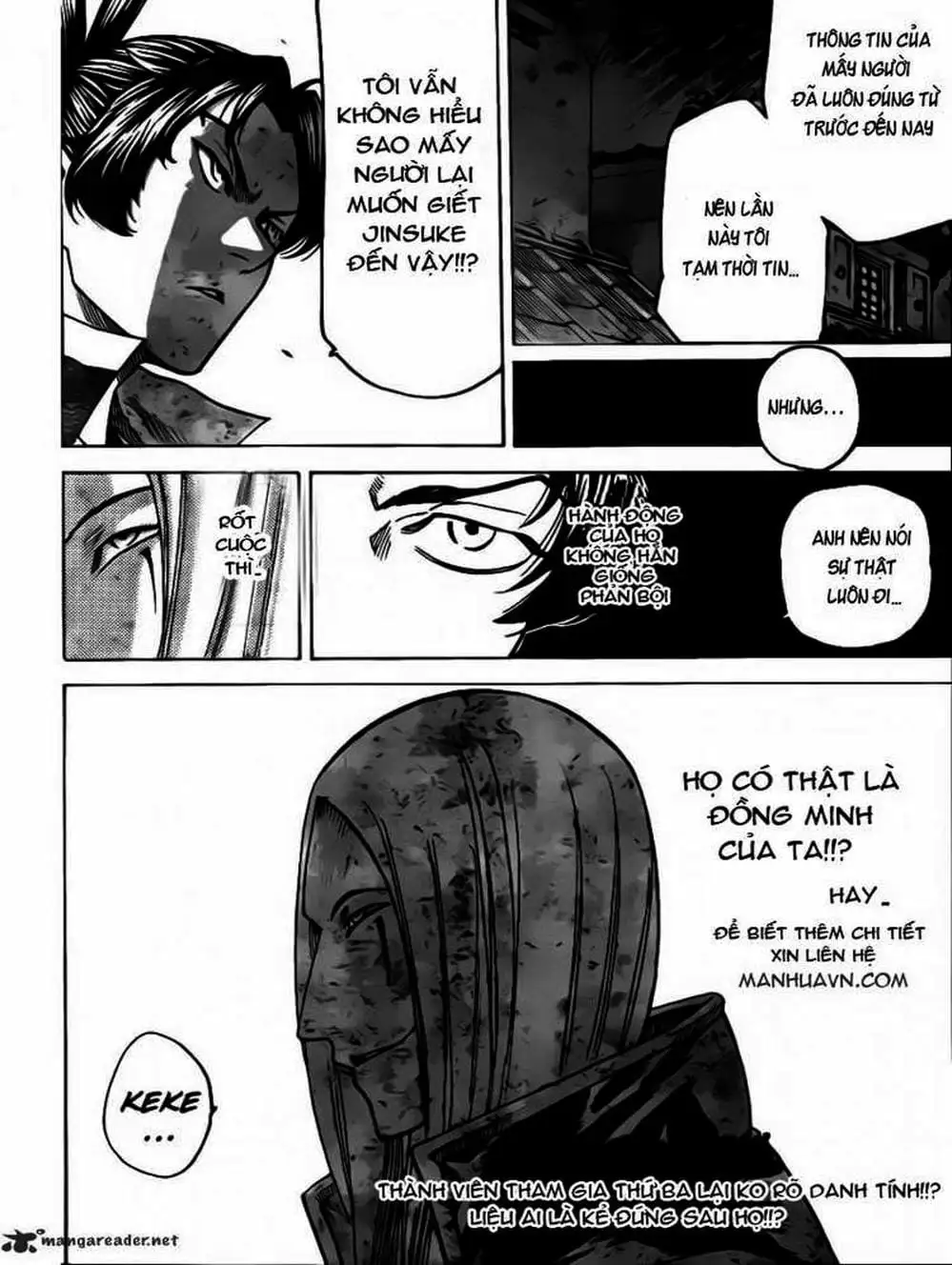 Truyện Tranh Ngã Gian Loạn - Gamaran trang 5