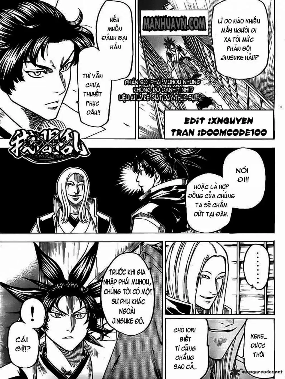 Truyện Tranh Ngã Gian Loạn - Gamaran trang 5