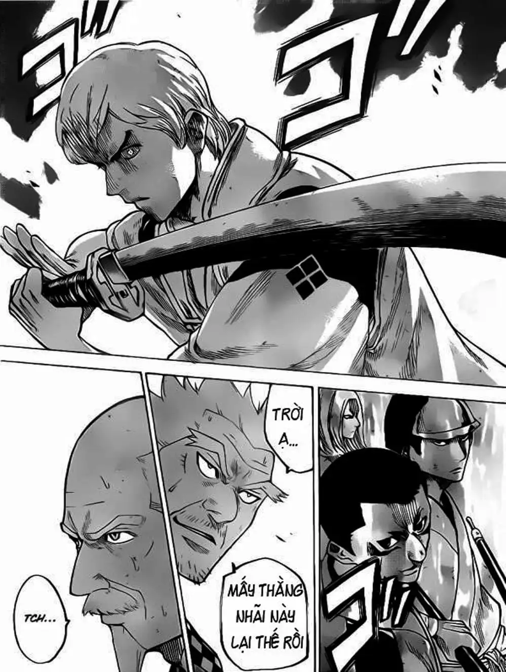 Truyện Tranh Ngã Gian Loạn - Gamaran trang 5