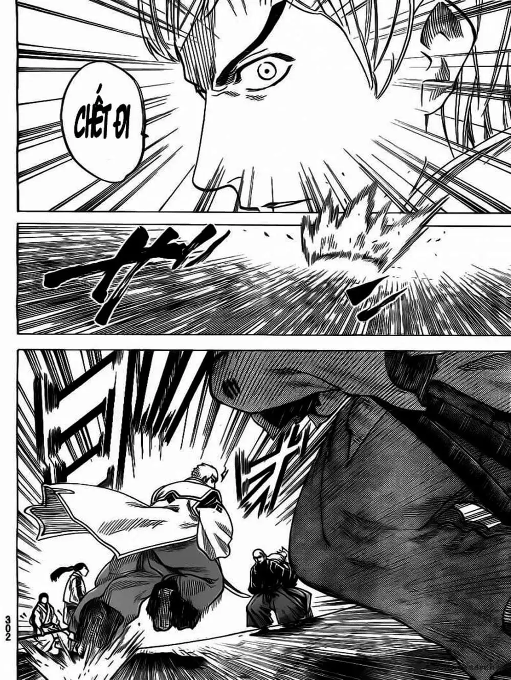 Truyện Tranh Ngã Gian Loạn - Gamaran trang 5