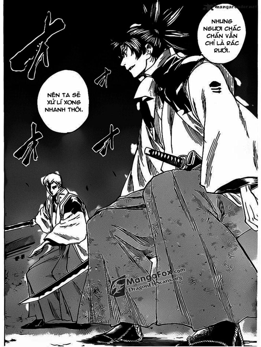 Truyện Tranh Ngã Gian Loạn - Gamaran trang 5