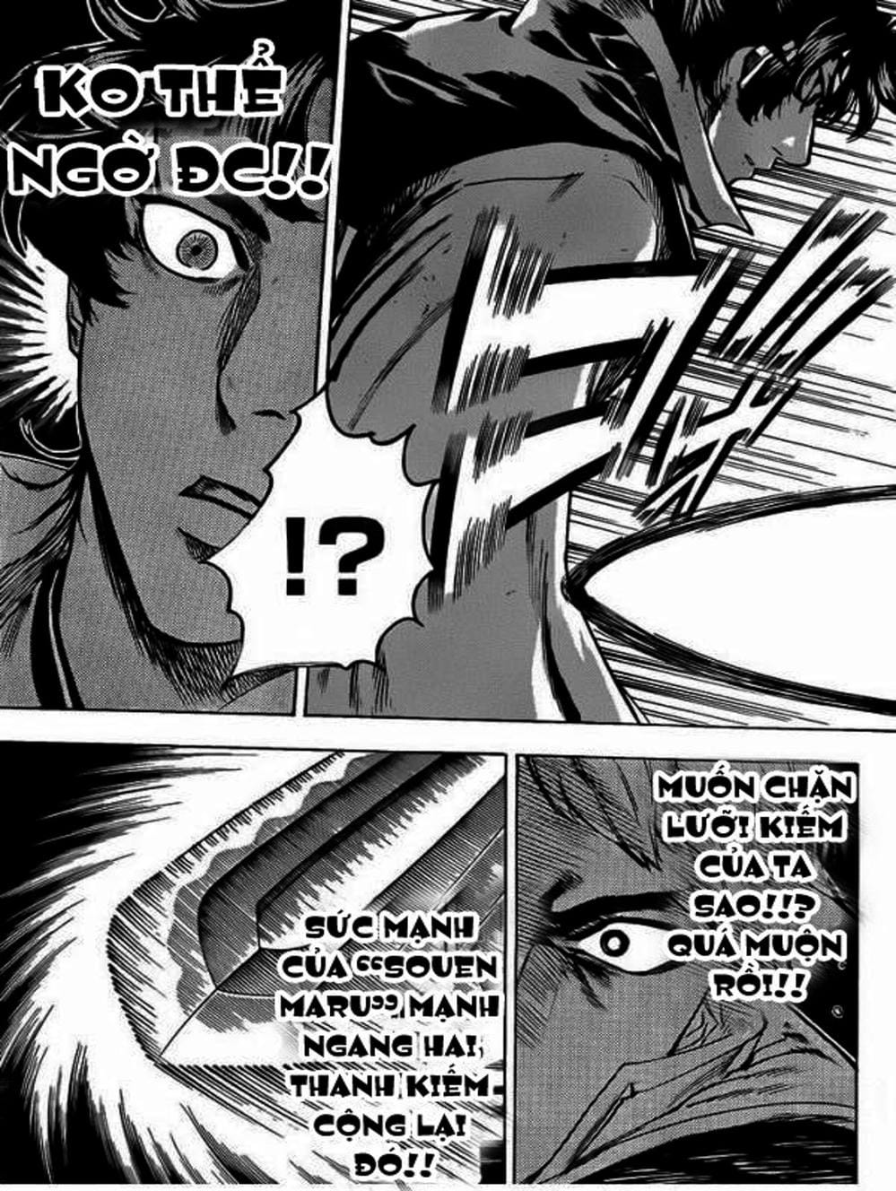 Truyện Tranh Ngã Gian Loạn - Gamaran trang 5