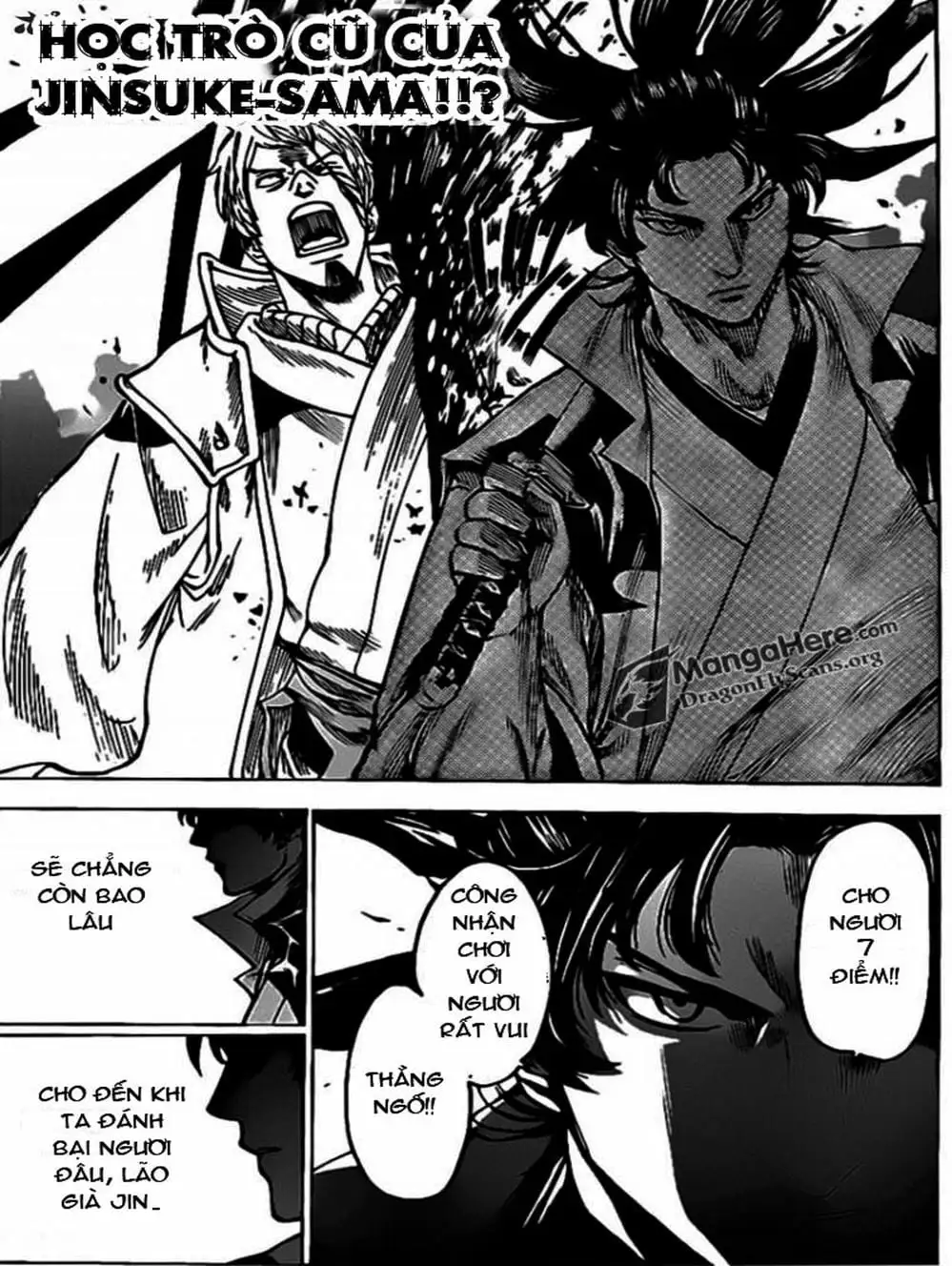 Truyện Tranh Ngã Gian Loạn - Gamaran trang 5
