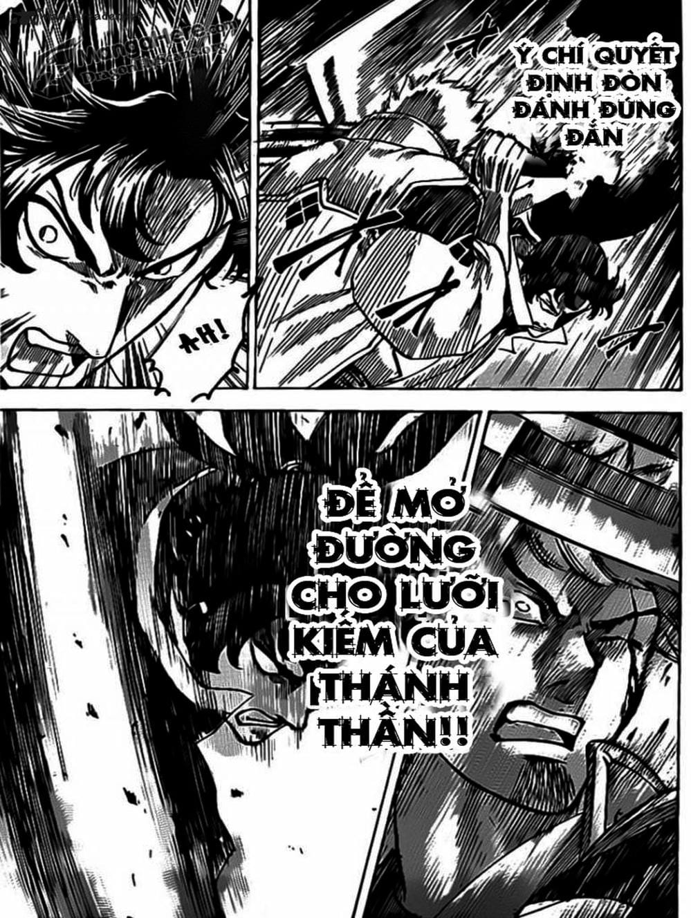 Truyện Tranh Ngã Gian Loạn - Gamaran trang 5
