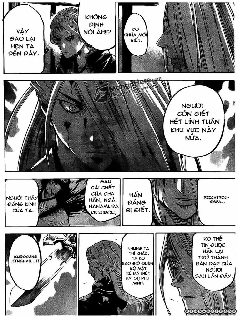 Truyện Tranh Ngã Gian Loạn - Gamaran trang 5