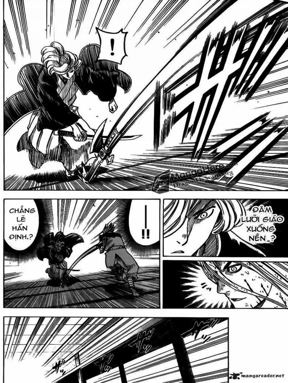 Truyện Tranh Ngã Gian Loạn - Gamaran trang 5