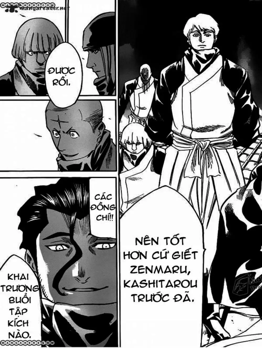 Truyện Tranh Ngã Gian Loạn - Gamaran trang 5