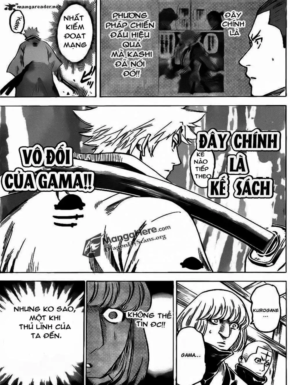 Truyện Tranh Ngã Gian Loạn - Gamaran trang 5