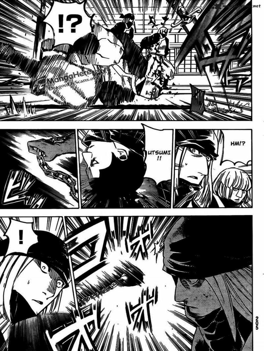 Truyện Tranh Ngã Gian Loạn - Gamaran trang 5