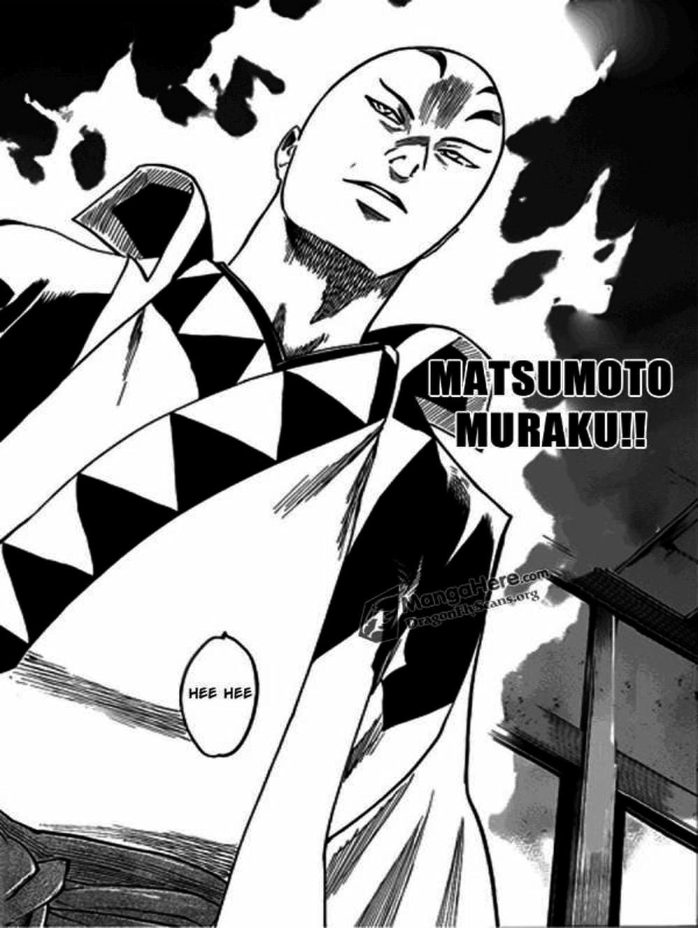 Truyện Tranh Ngã Gian Loạn - Gamaran trang 5