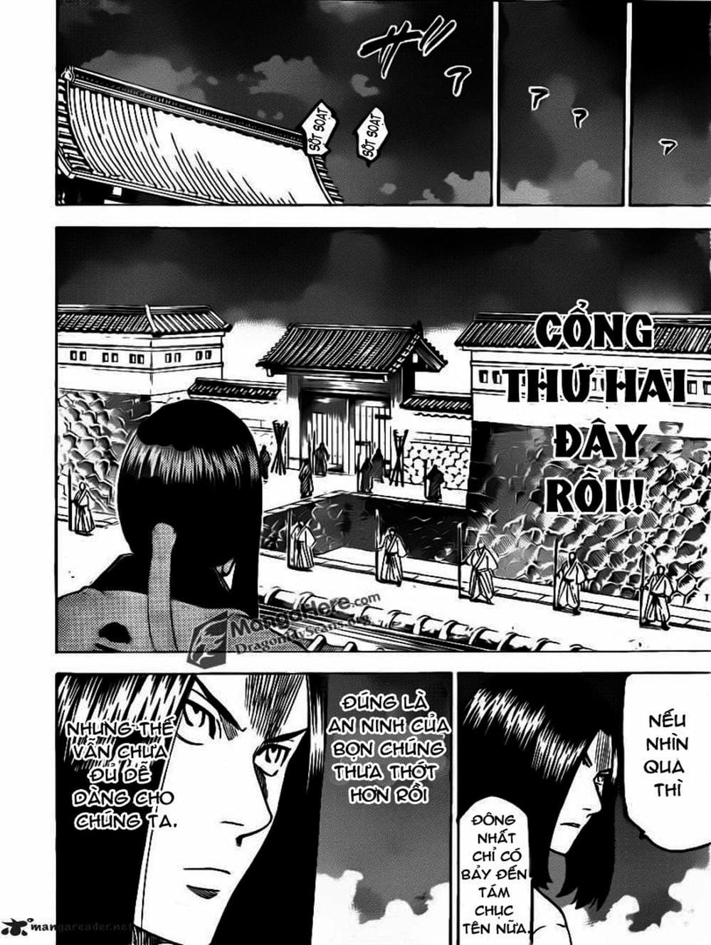 Truyện Tranh Ngã Gian Loạn - Gamaran trang 5