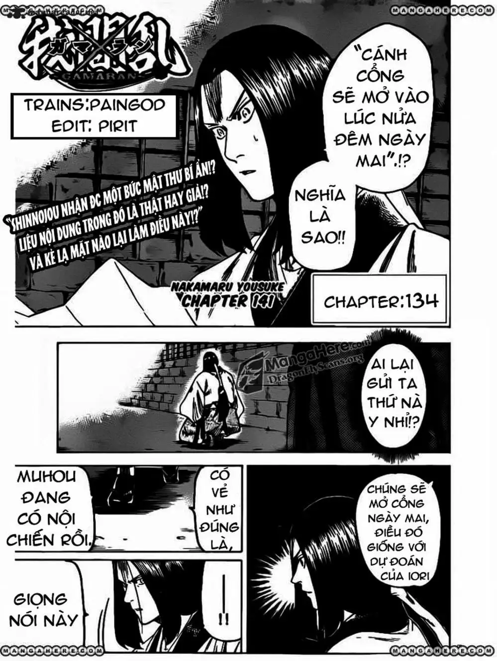 Truyện Tranh Ngã Gian Loạn - Gamaran trang 5