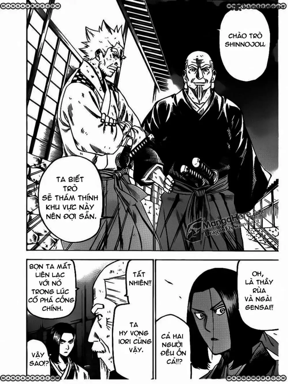 Truyện Tranh Ngã Gian Loạn - Gamaran trang 5