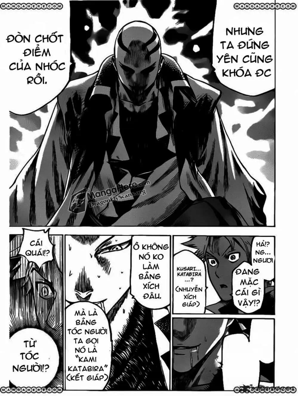 Truyện Tranh Ngã Gian Loạn - Gamaran trang 5