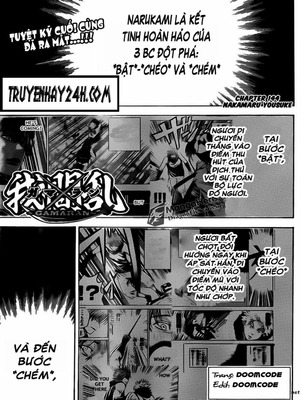 Truyện Tranh Ngã Gian Loạn - Gamaran trang 5