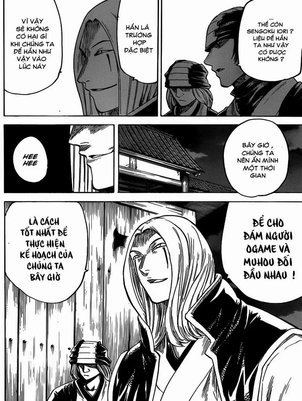 Truyện Tranh Ngã Gian Loạn - Gamaran trang 5