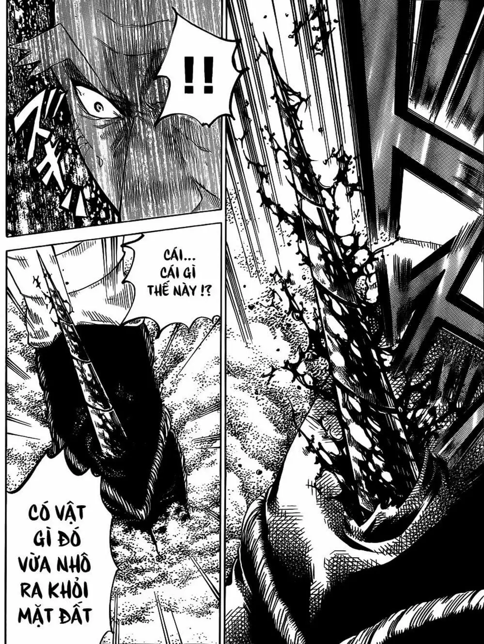 Truyện Tranh Ngã Gian Loạn - Gamaran trang 5