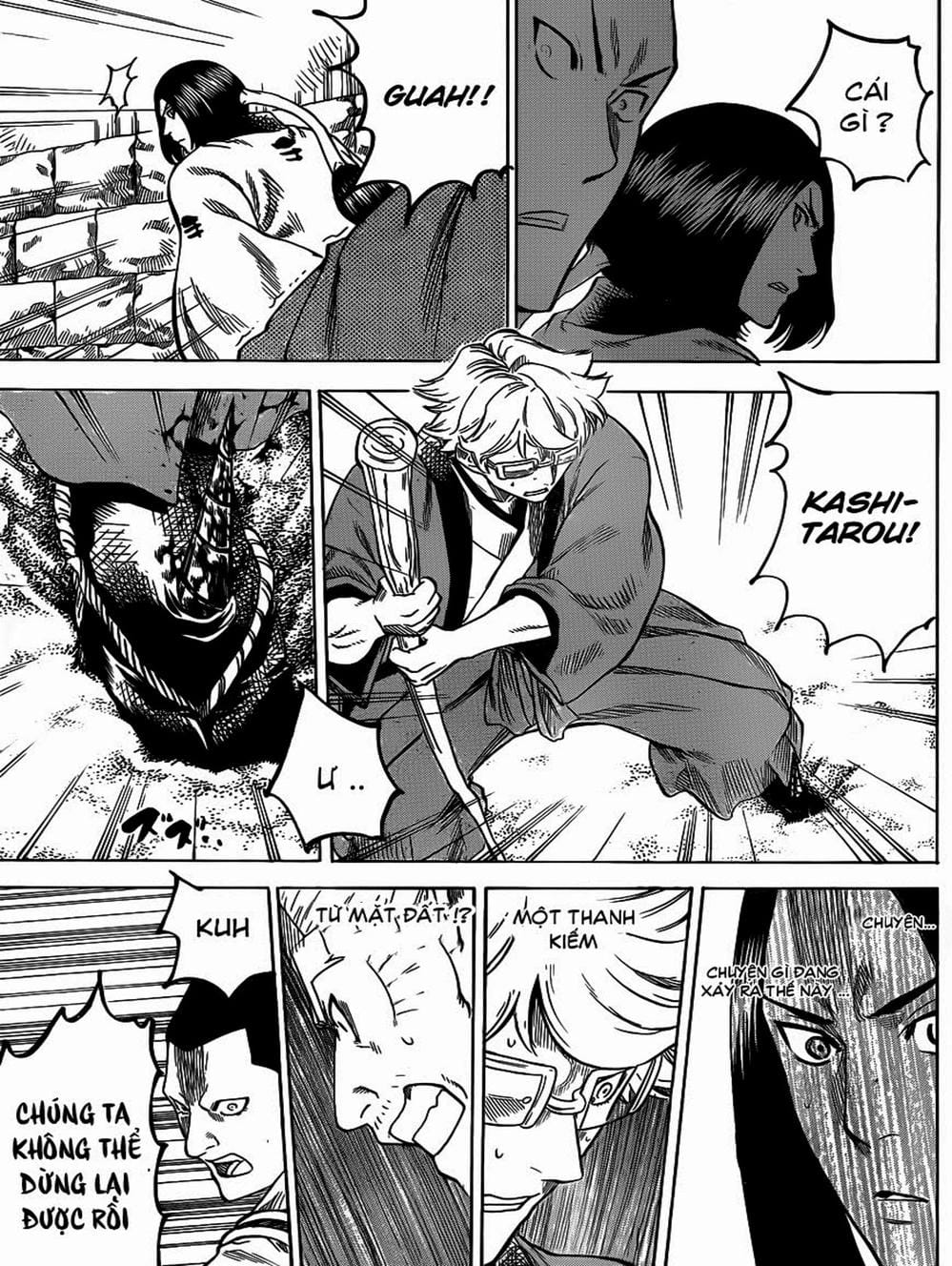 Truyện Tranh Ngã Gian Loạn - Gamaran trang 5