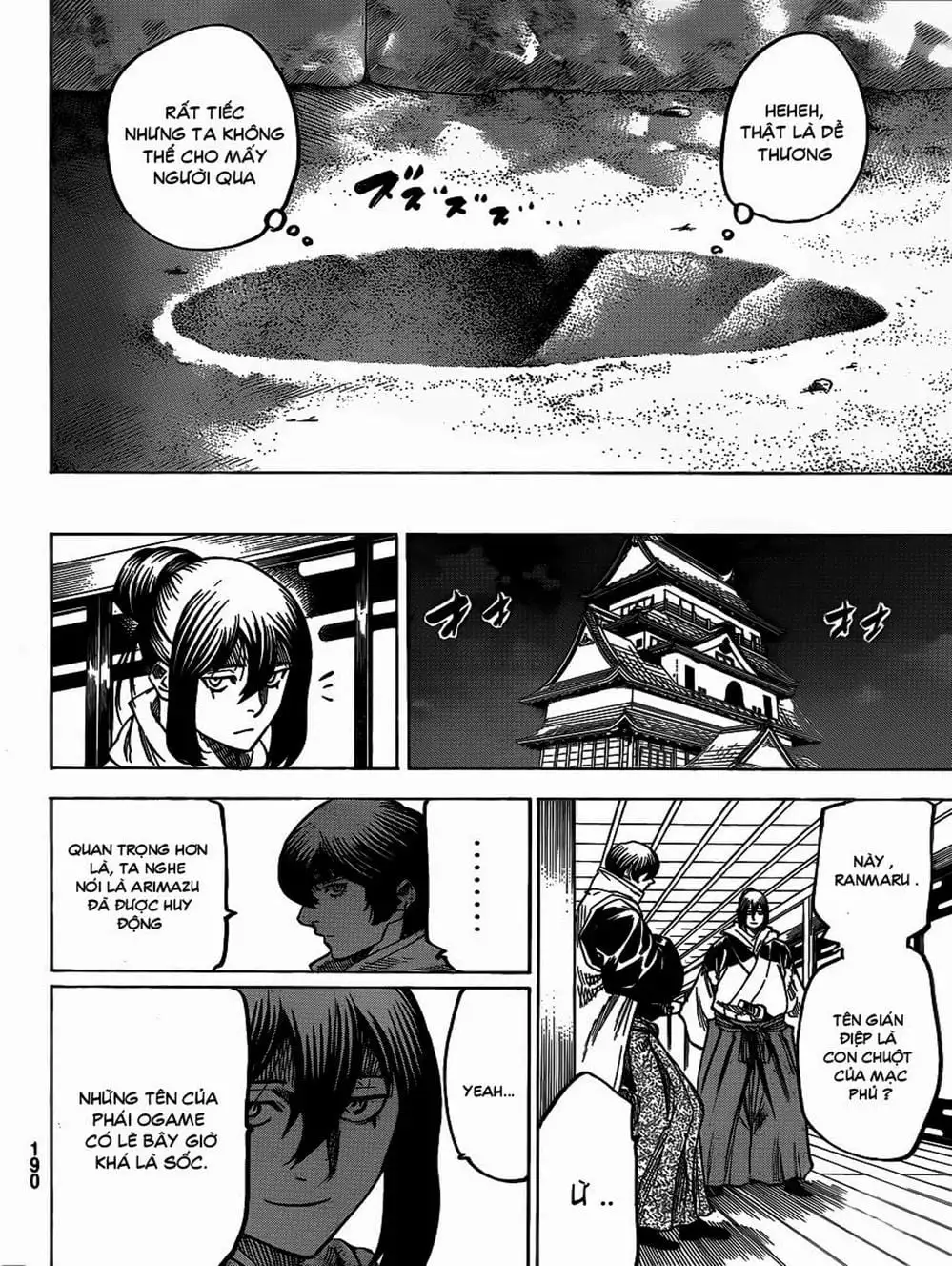 Truyện Tranh Ngã Gian Loạn - Gamaran trang 5