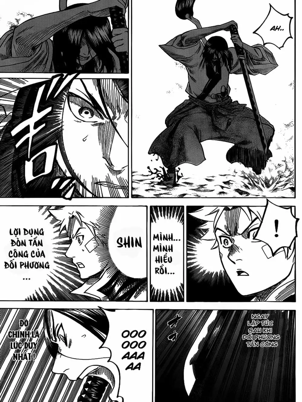 Truyện Tranh Ngã Gian Loạn - Gamaran trang 5