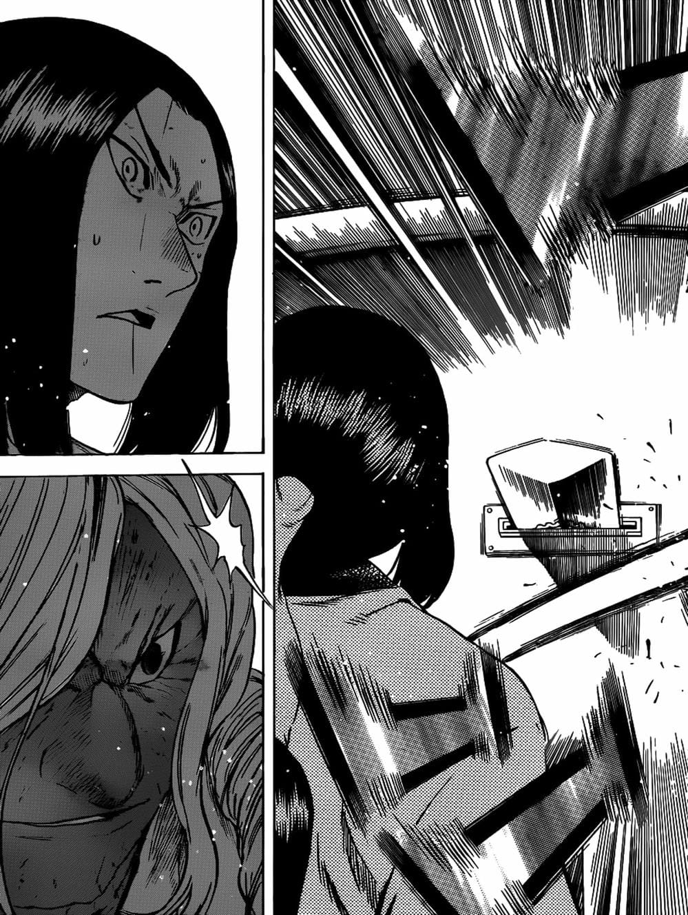 Truyện Tranh Ngã Gian Loạn - Gamaran trang 5