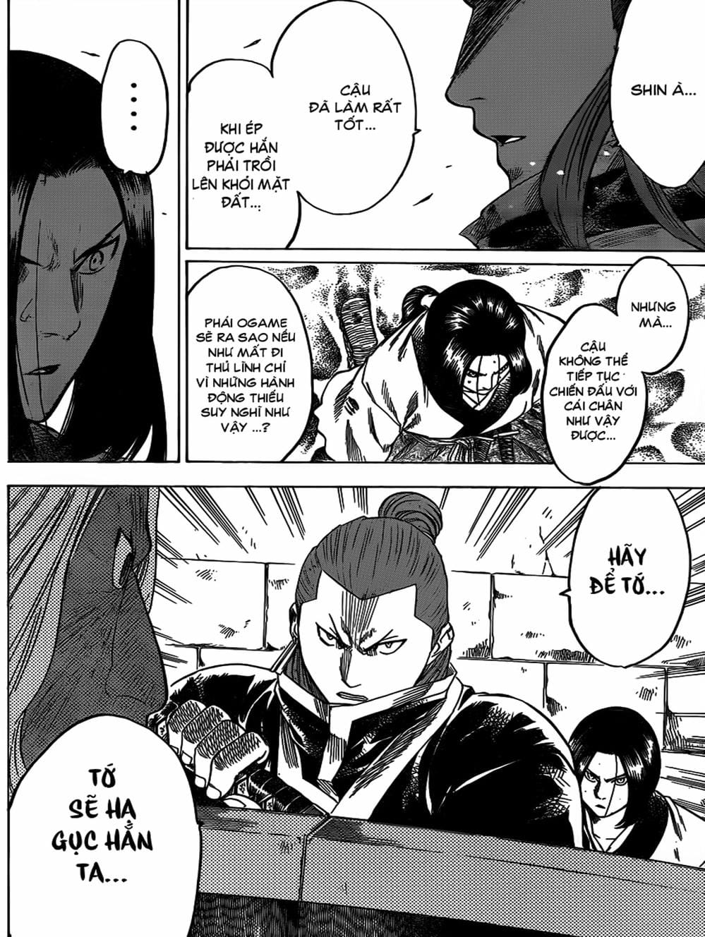Truyện Tranh Ngã Gian Loạn - Gamaran trang 5
