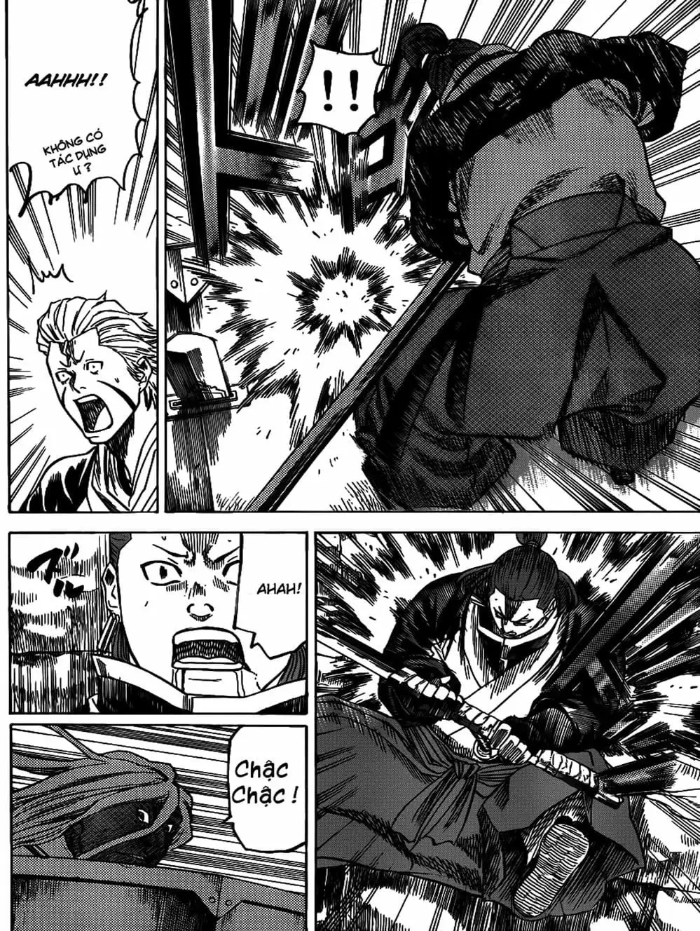 Truyện Tranh Ngã Gian Loạn - Gamaran trang 5