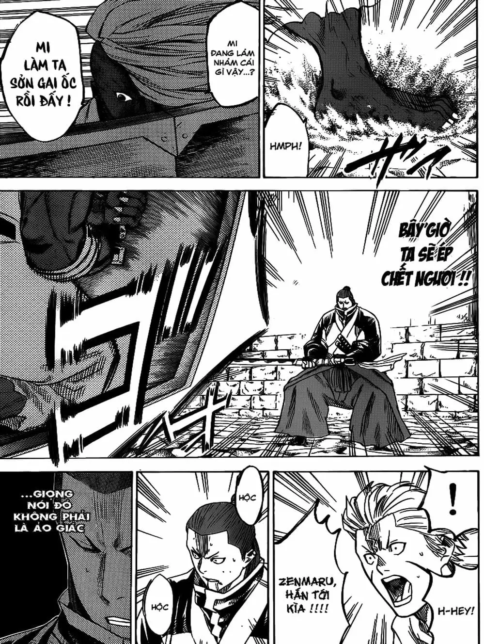 Truyện Tranh Ngã Gian Loạn - Gamaran trang 5