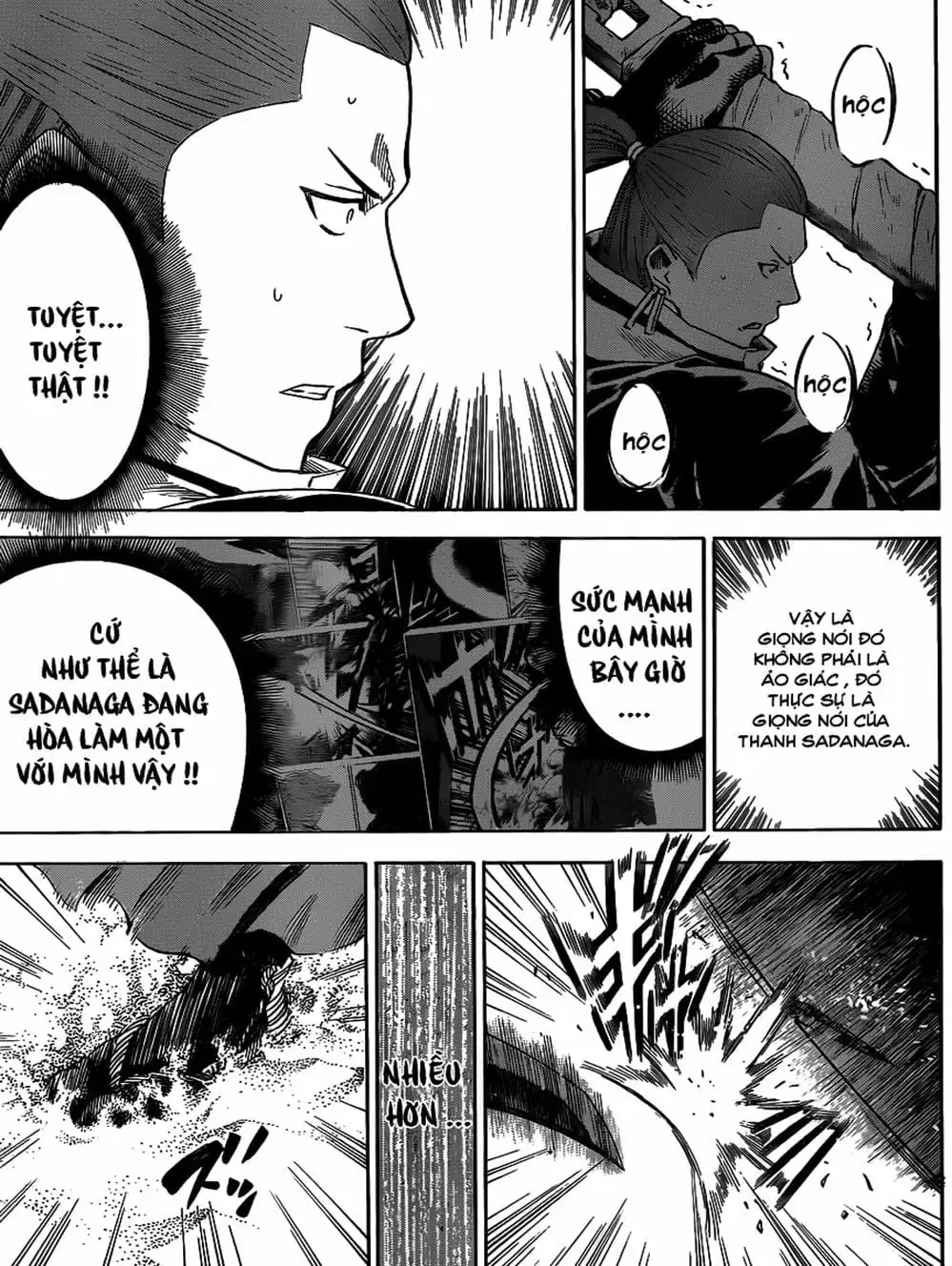 Truyện Tranh Ngã Gian Loạn - Gamaran trang 5