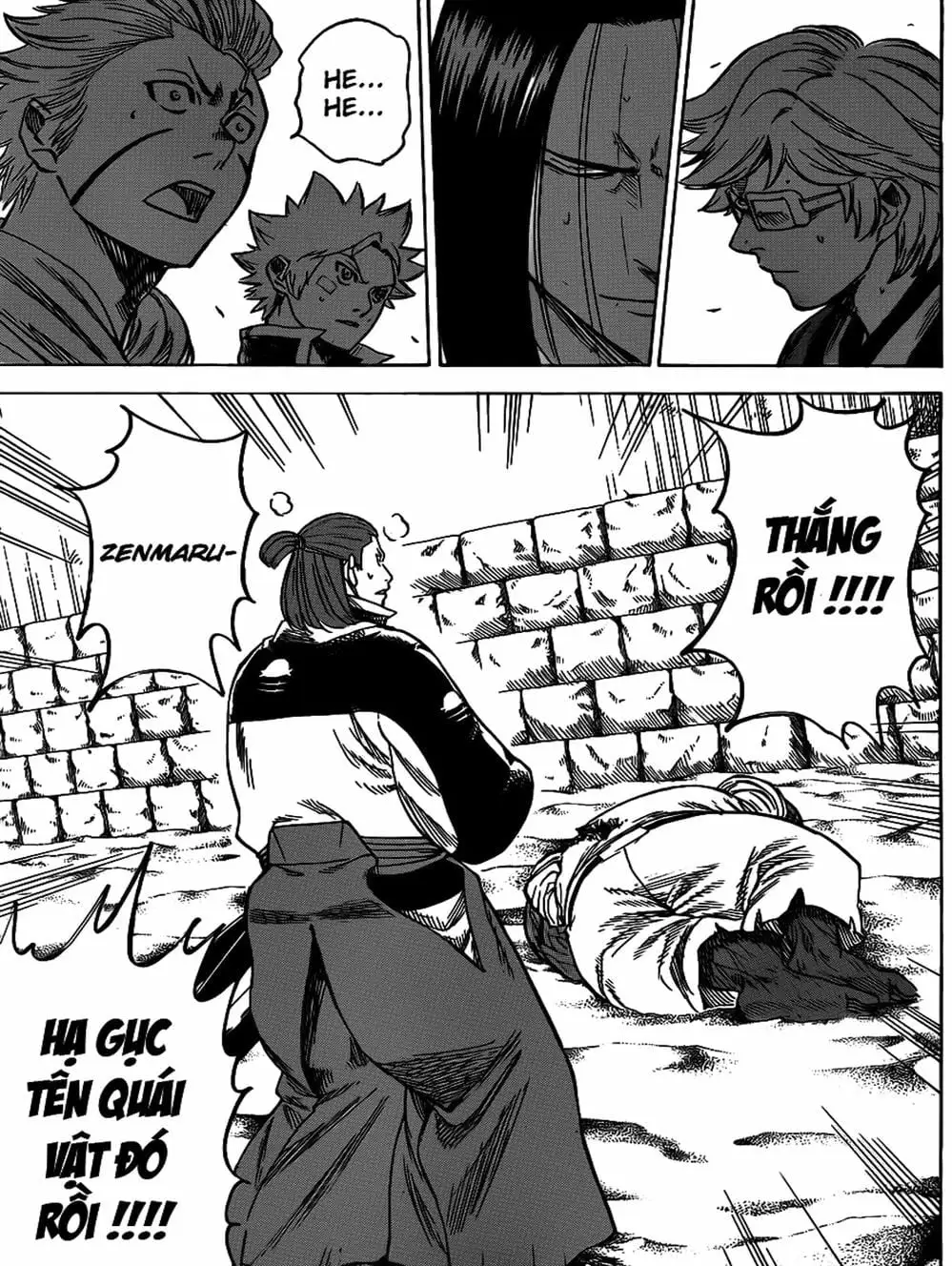 Truyện Tranh Ngã Gian Loạn - Gamaran trang 5
