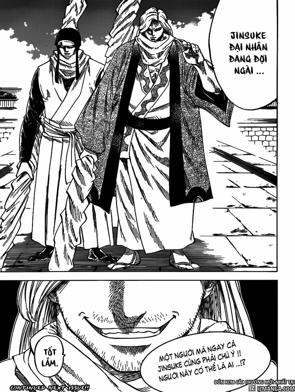 Truyện Tranh Ngã Gian Loạn - Gamaran trang 5