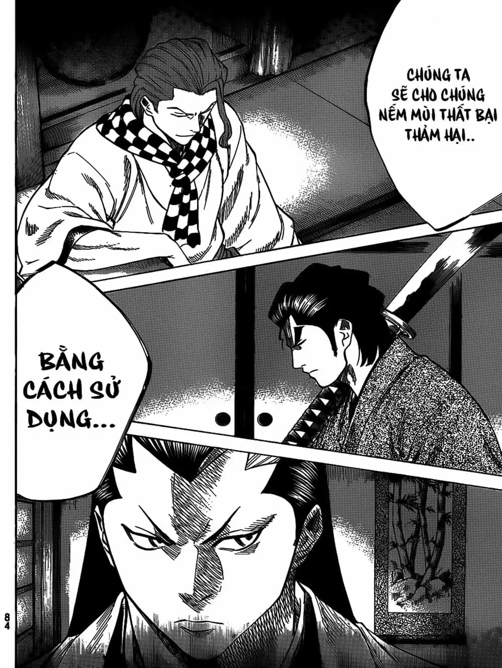 Truyện Tranh Ngã Gian Loạn - Gamaran trang 5
